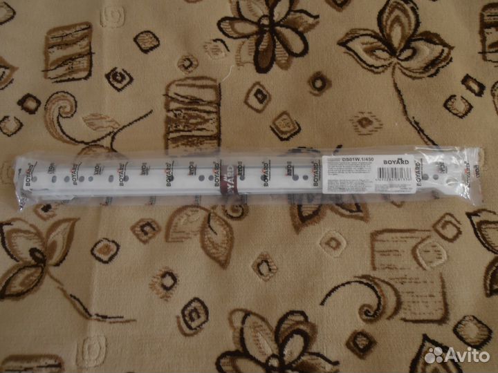 Направляющие для выдвижных ящиков