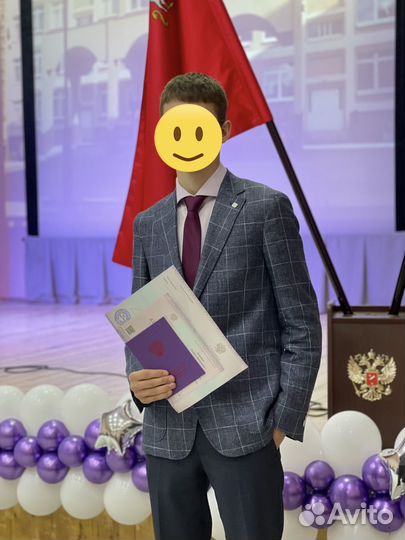 Костюм классика мужской