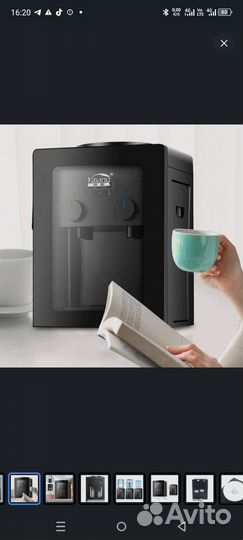 Продаю Диспенсер для воды.Торг уместен