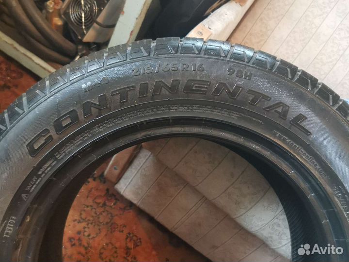 Continental CrossContact LX25 215/65 R16 98H