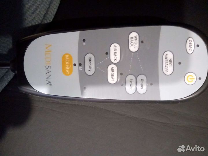 Массажная накидка medisana