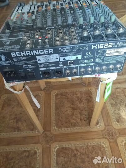 Микшерный пульт behringer x 1622usb