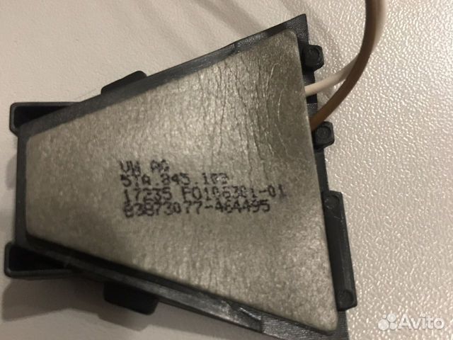 Обогрев камеры ассистентов