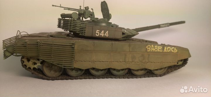 Т72Б3М обр 16 года