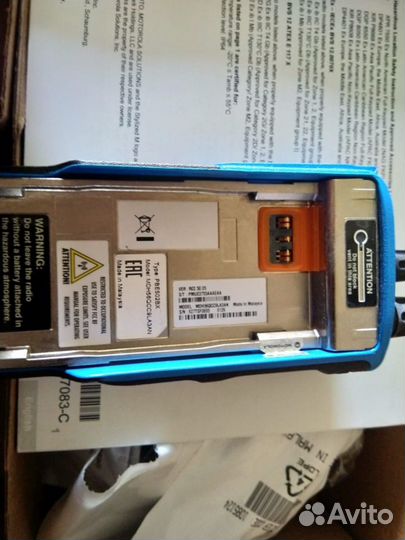 Motorola DP4401EX Atex UHF - новая