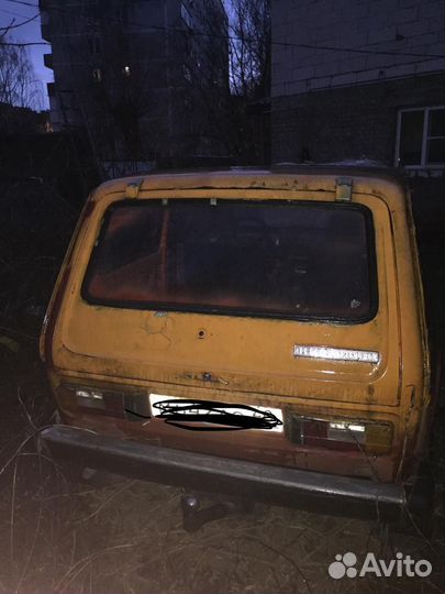 Нива на разбор