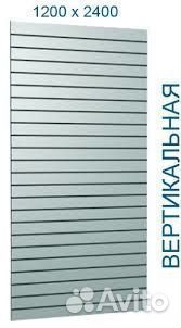 Экономпанели и комплектующие к ним