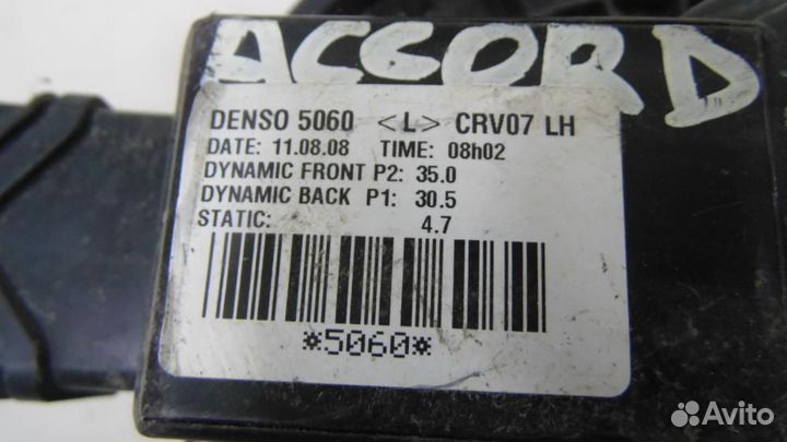 Моторчик отопителя Honda Accord 8 CU 2008-2013