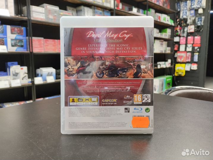 Игра для PS3: Devil May Cry: HD Collection