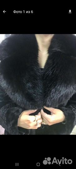 Шуба из астрагана