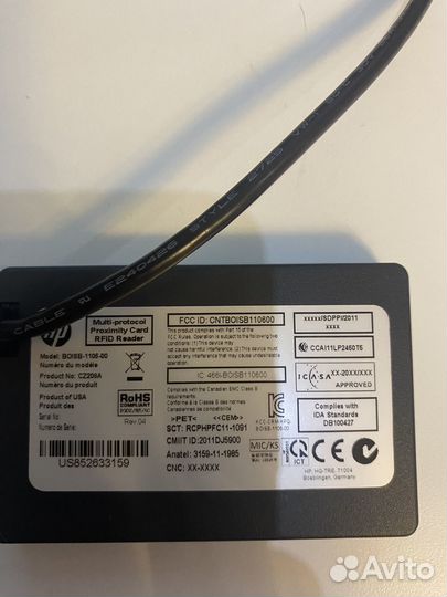 HP Universal USB Proximity Card Reader X3D03A