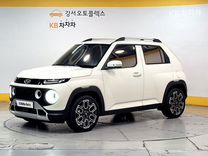 Hyundai Casper 1.0 AT, 2021, 30 000 км, с пробегом, цена 1 270 000 руб.