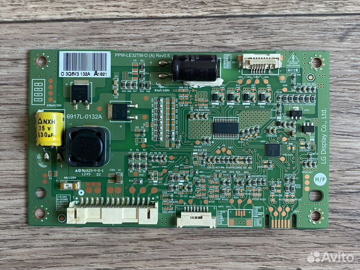 Инвертор PPW-le32tm-O