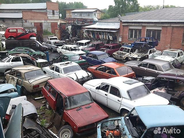 Авторазбор