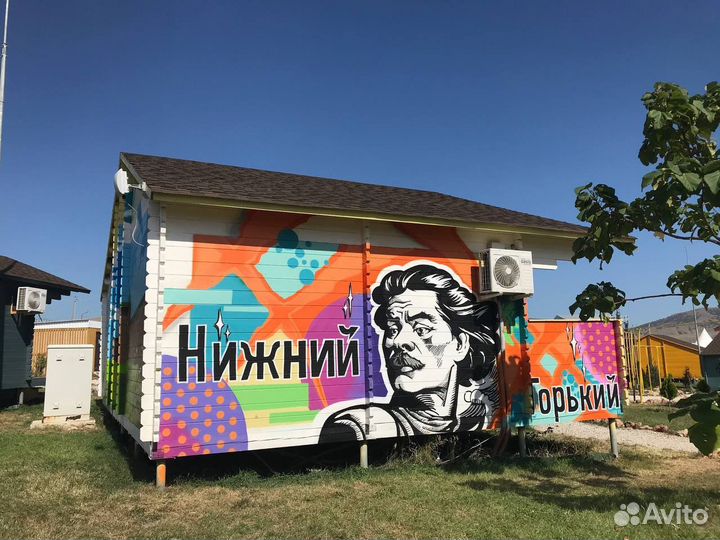 Граффити оформление