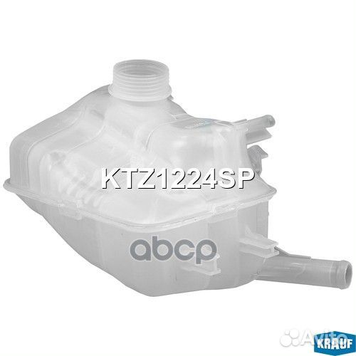 Бачок расширительный 217100005R; KTZ1224SP Krauf