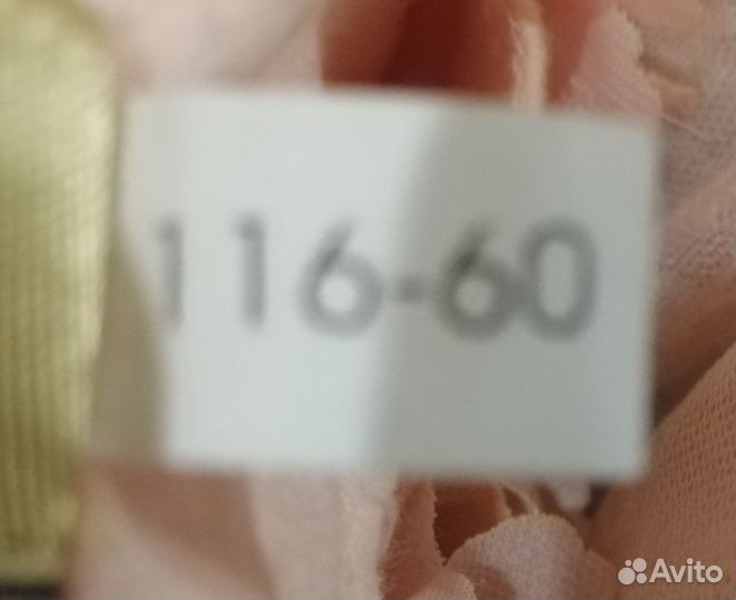 Продам платье на выпускной 116