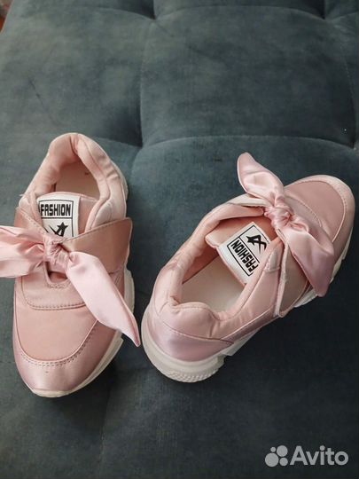 Детская обувь