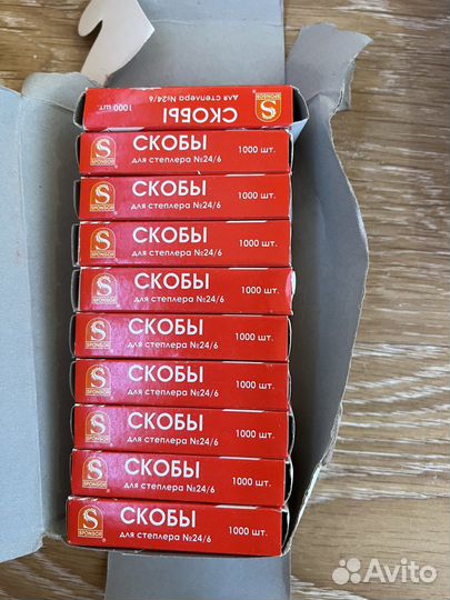 Скобы для степлера
