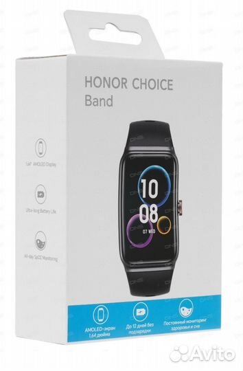 Honor Choice Band