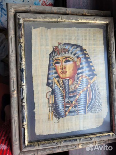 Папирус в рамках