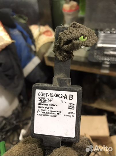 Запчасти Ford