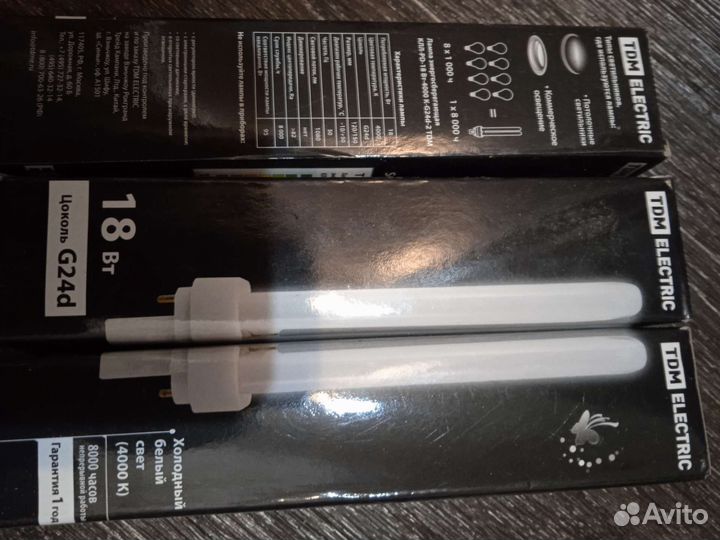 Лампа TDM G24d цоколь 18 W