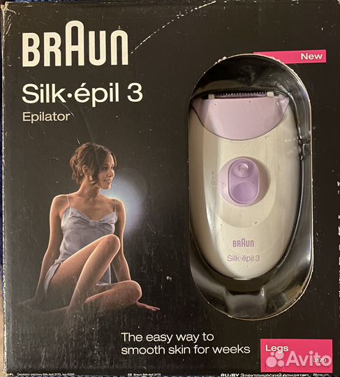 Эпилятор braun silk epil 3