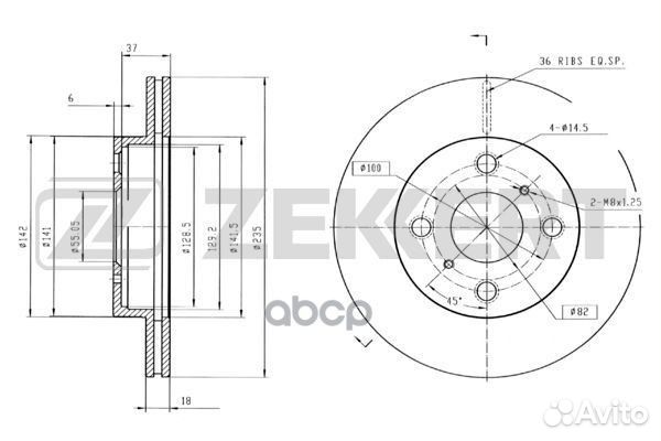Диск торм. перед. Toyota Echo (P10) 99- bs-5317