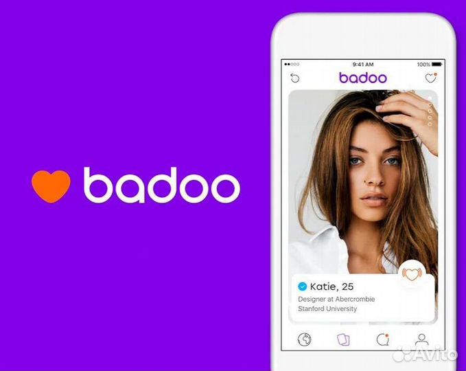 Badoo premium, кредиты