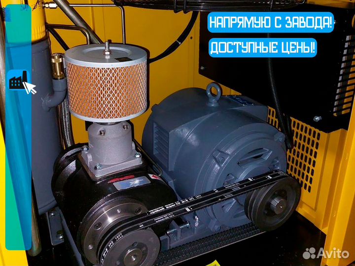 Винтовой компрессор для плазменной резки