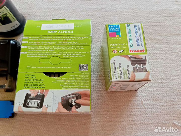 Автоматический датер