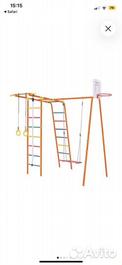 Детский спортивный комплекс уличный бу