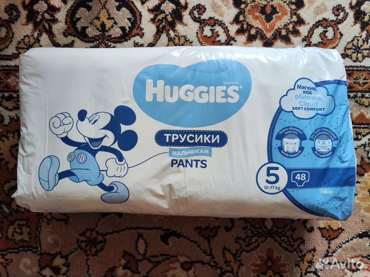 Трусики huggies 5