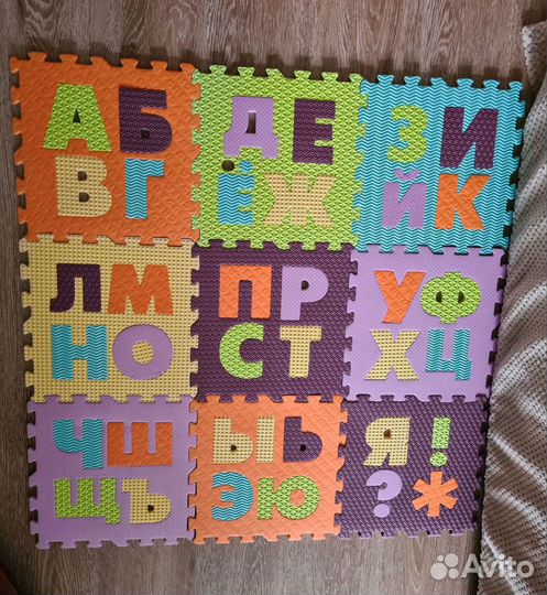 Детский коврик пазл с алфавитом на 9 шт