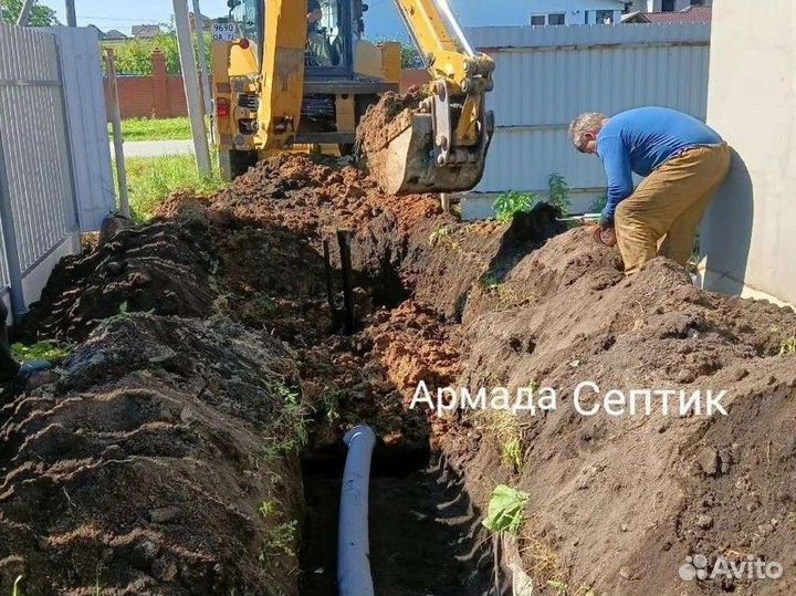 Септик с установкой, 5 кубов