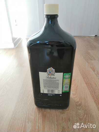 Пустая бутыль