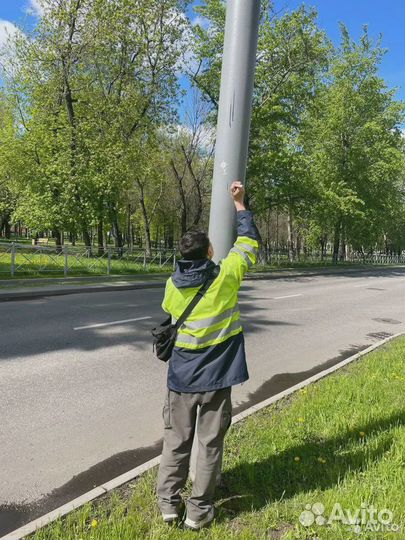 Геодезист, кадастровый инженер, вынос, межевание