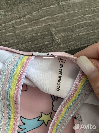 Купальник новый для девочки