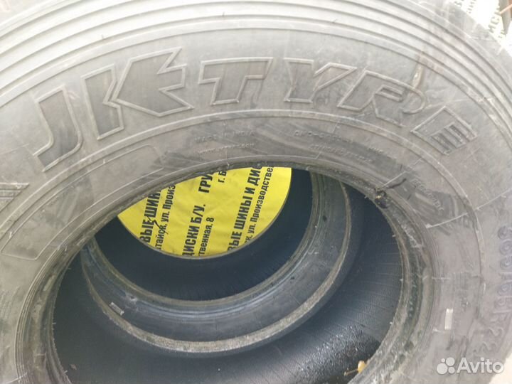 Грузовые шины JK Tyre 385/65 R22.5 бу