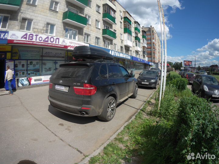 Багажник бокс на крышу BMW X5 E70 (2007-2013)