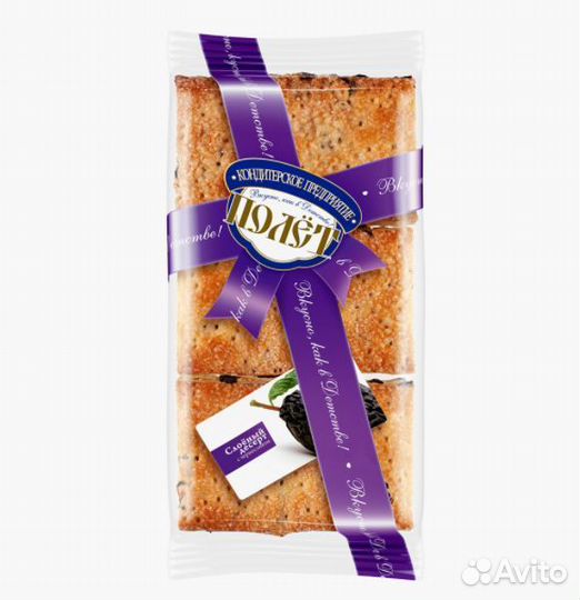 Печенье Слоеный десерт Полет c Черносливом 220г