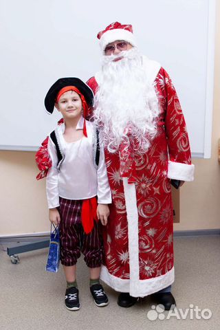 Карнавальный Костюм пирата, разбойника