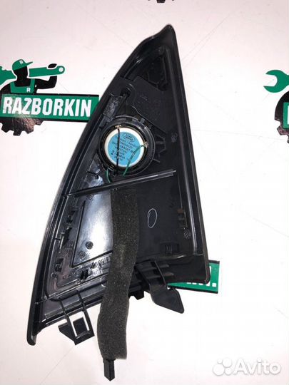 Динамик высокочастотный передний левый Range Rover