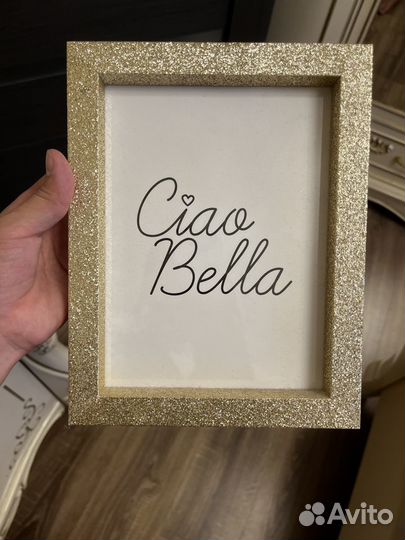 Рамка для фото новая