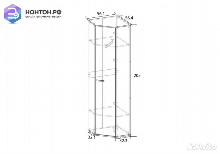 Шкаф Домино А угловой венге / дуб молочный