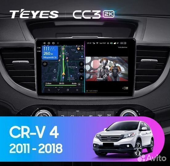 Магнитола Teyes CC3 2K 4/64Gb Honda CR-V 4 2011-20