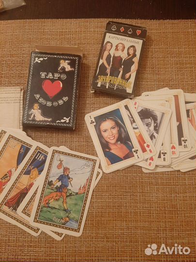 Карты taro