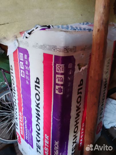 Технониколь техноблок стандарт