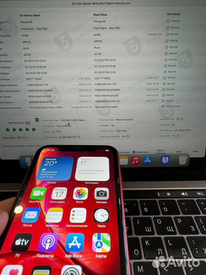iPhone Xr, 64 ГБ